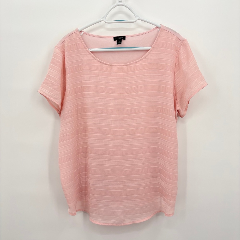 Ann Taylor Factory Pink Mixed Media Striped Short Sleeve Blouse XL 495441